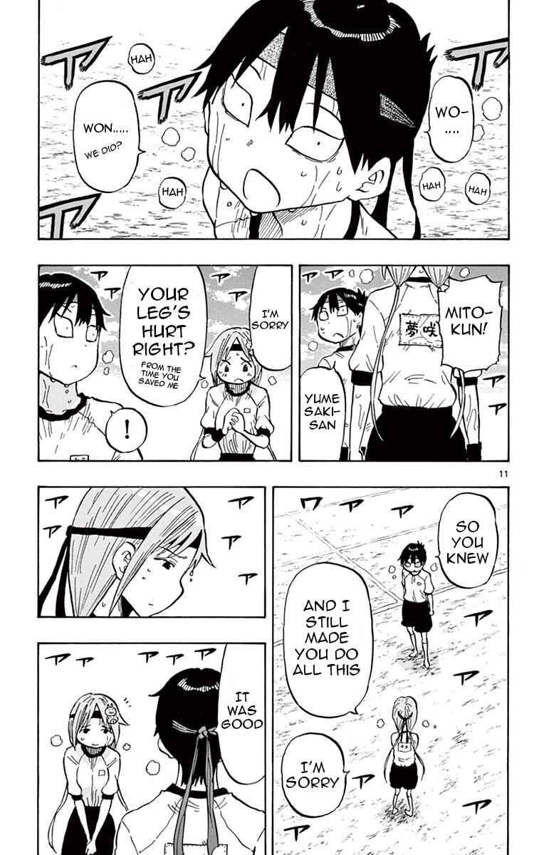 Page 11 Chapter 64 Ponkotsu-chan Kenshouchuu
