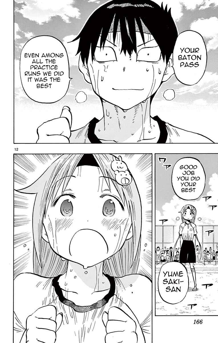 Page 12 Chapter 64 Ponkotsu-chan Kenshouchuu