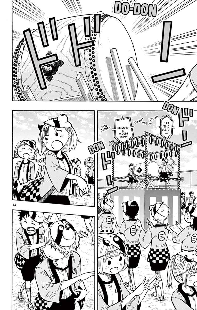 Page 14 Chapter 64 Ponkotsu-chan Kenshouchuu