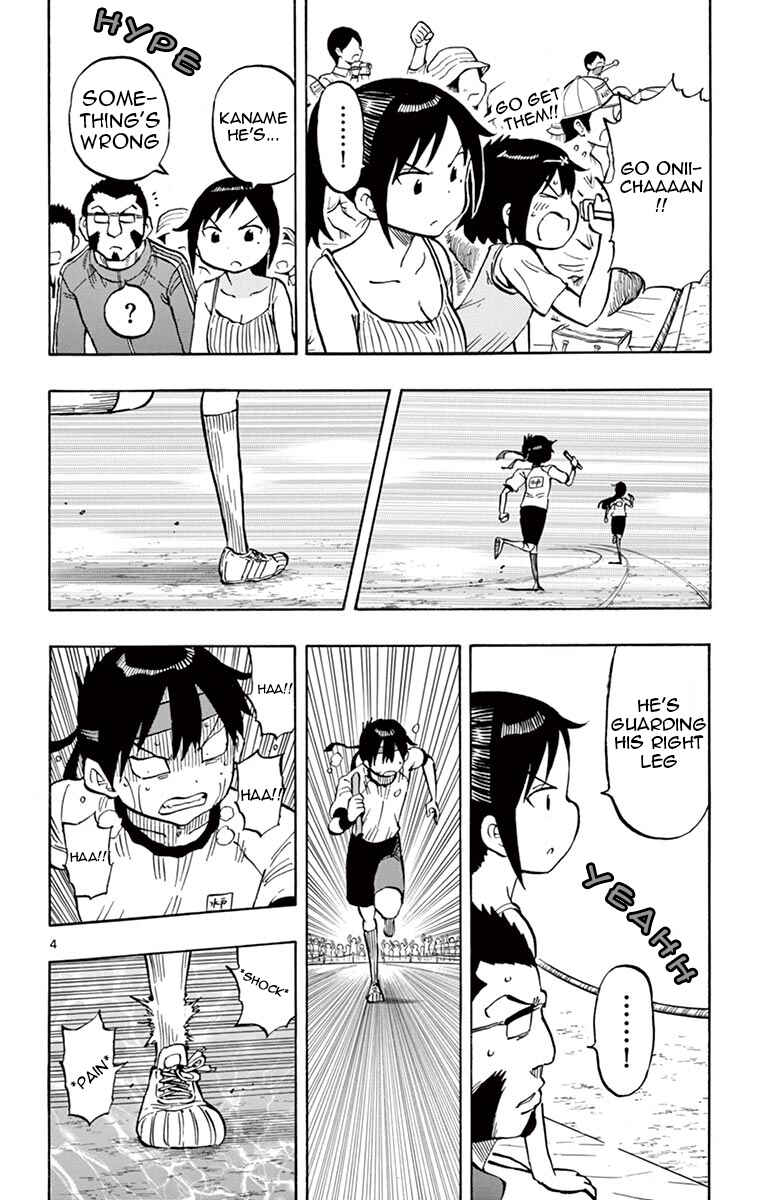 Page 4 Chapter 64 Ponkotsu-chan Kenshouchuu