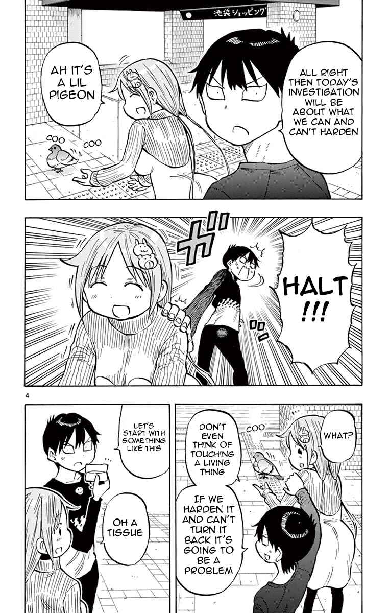 Page 4 Chapter 68 Ponkotsu-chan Kenshouchuu