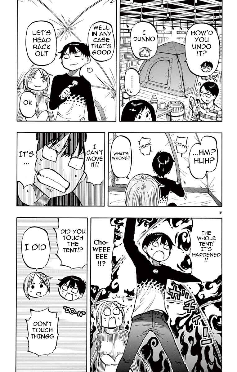 Page 9 Chapter 68 Ponkotsu-chan Kenshouchuu