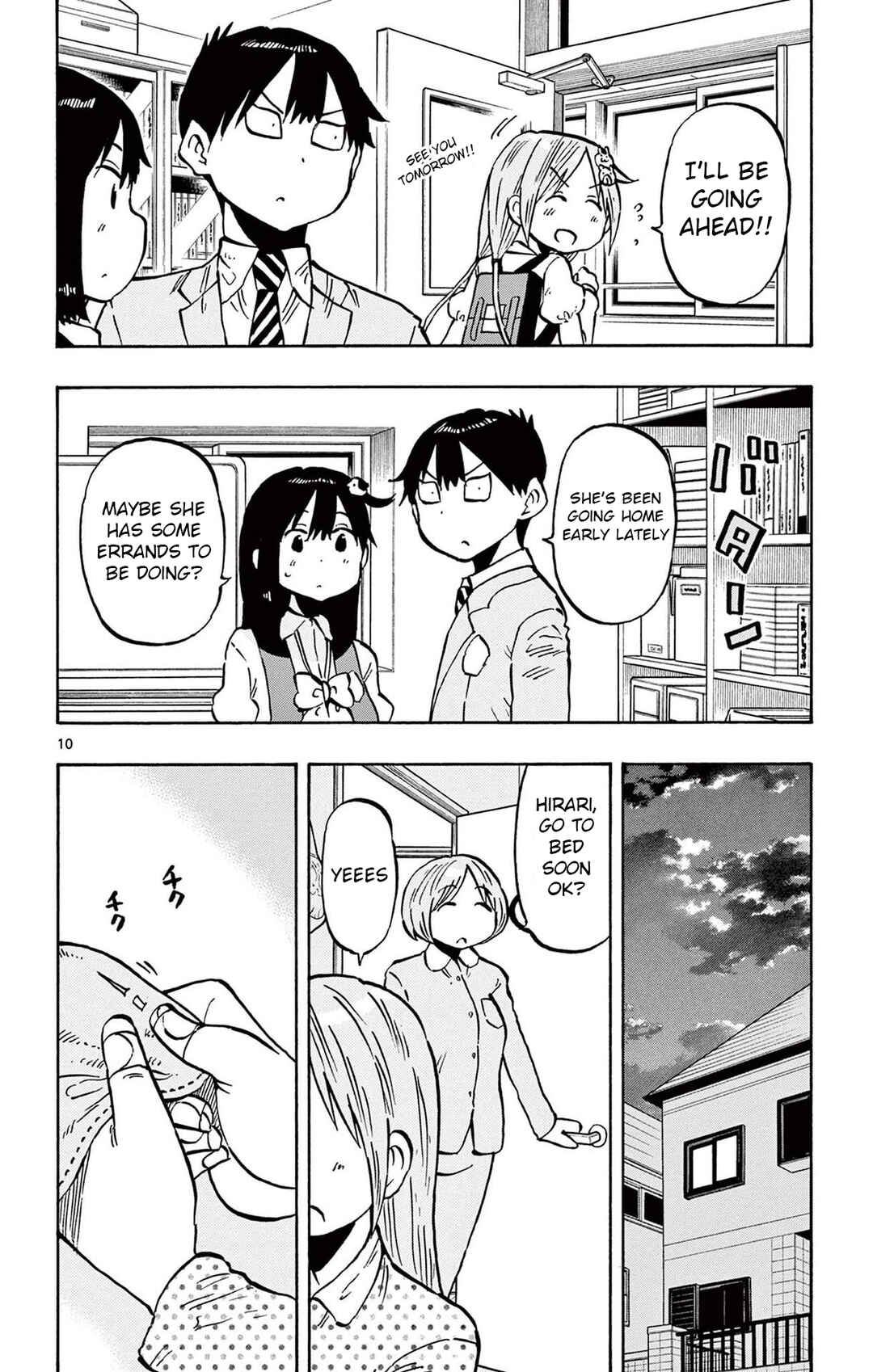 Page 10 Chapter 88 Ponkotsu-chan Kenshouchuu