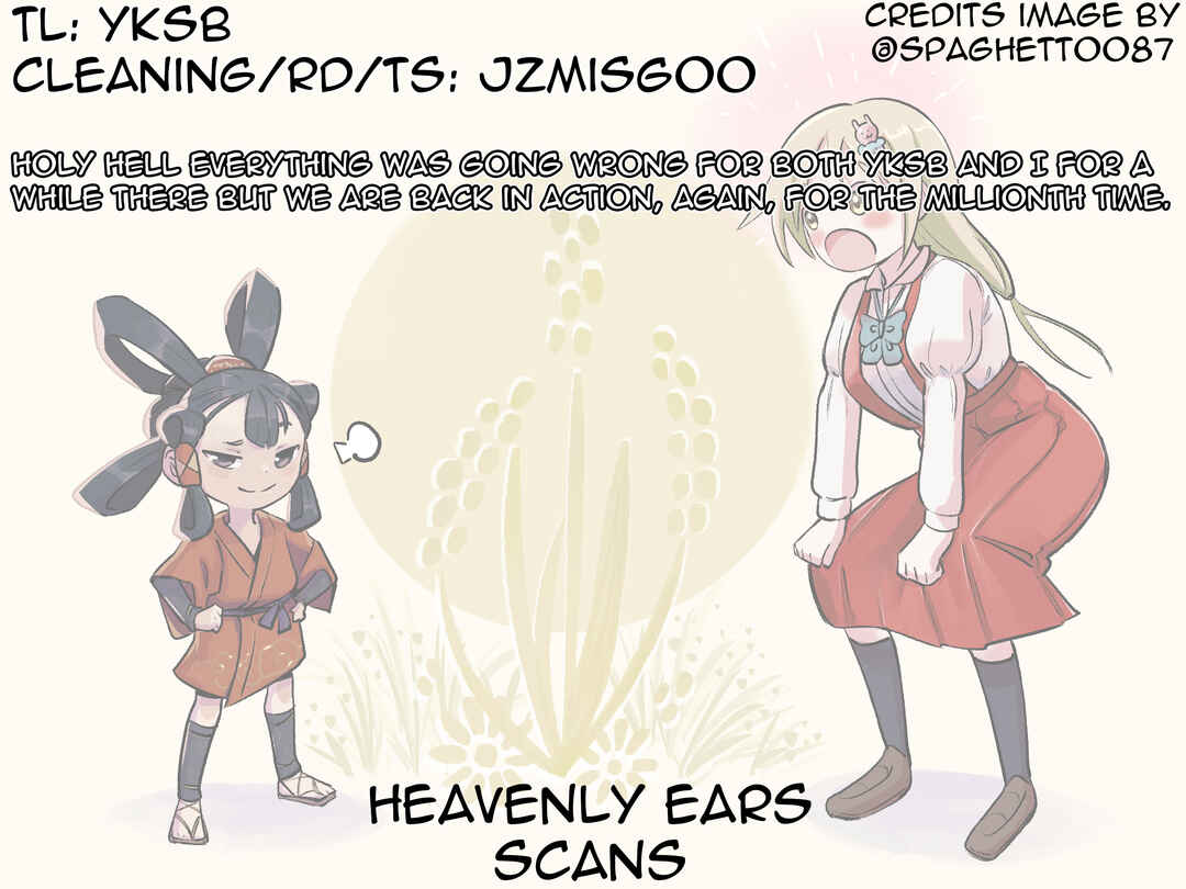 Page 15 Chapter 88 Ponkotsu-chan Kenshouchuu