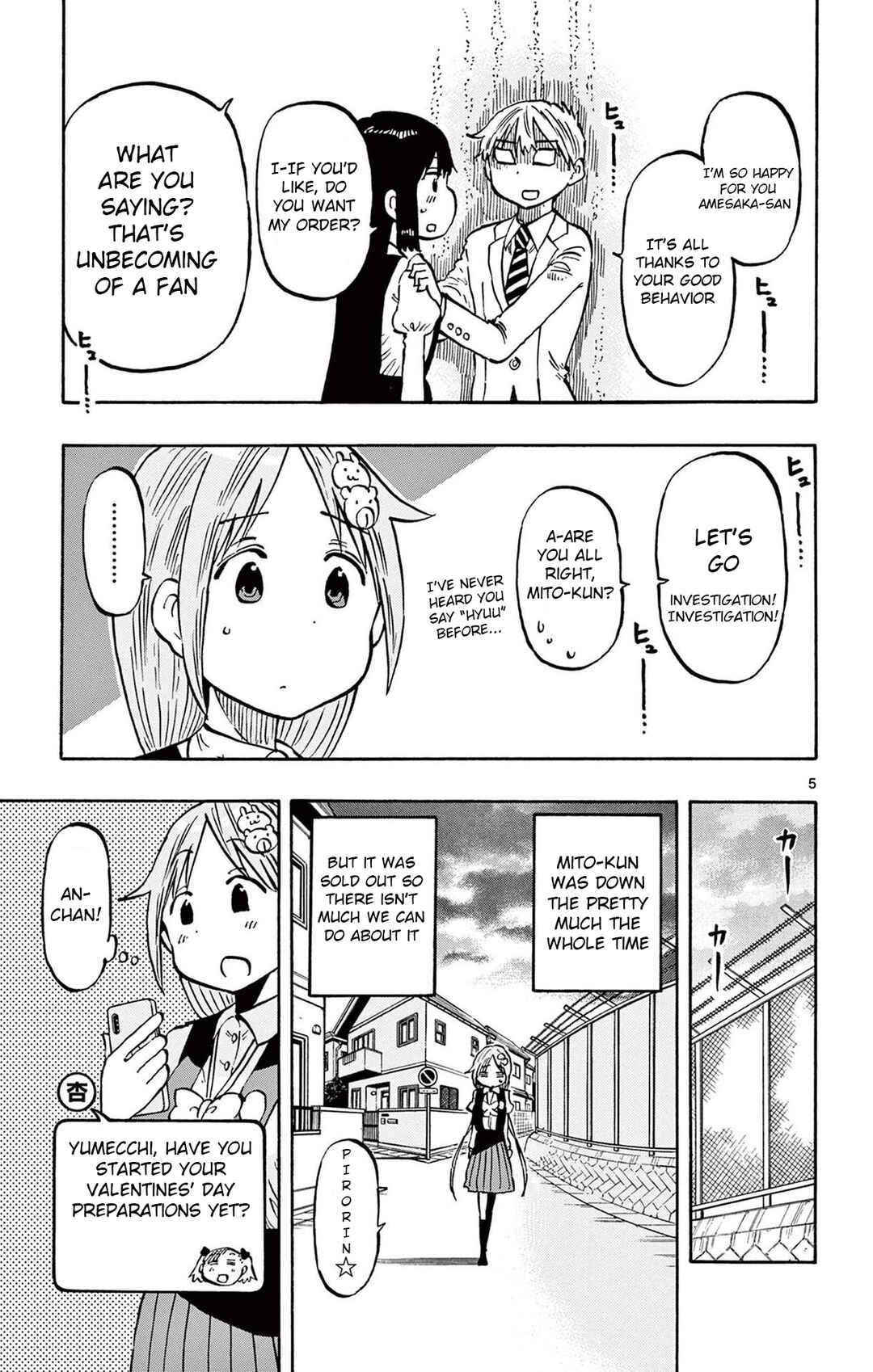 Page 5 Chapter 88 Ponkotsu-chan Kenshouchuu