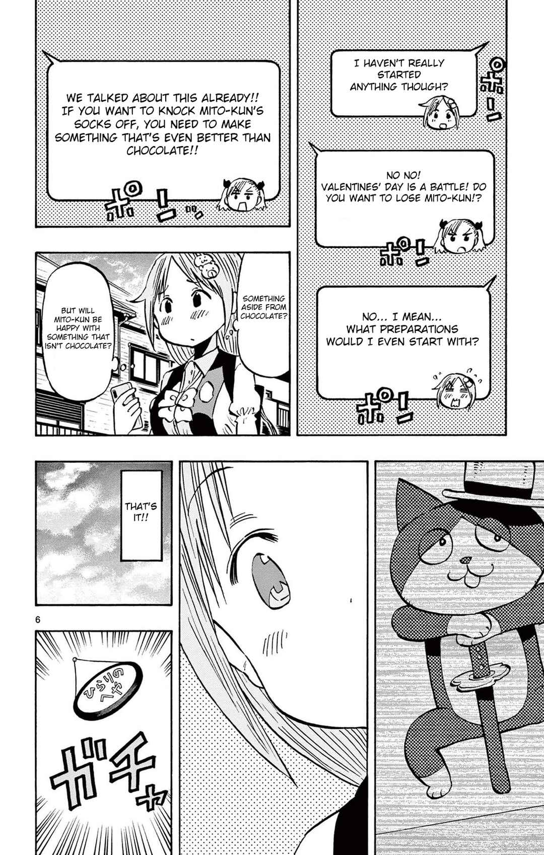 Page 6 Chapter 88 Ponkotsu-chan Kenshouchuu