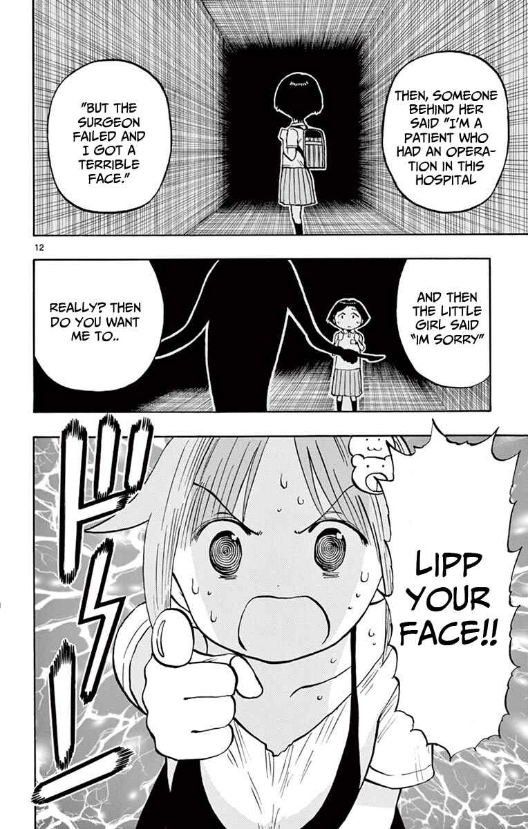 Page 13 Chapter 28 Ponkotsu-chan Kenshouchuu