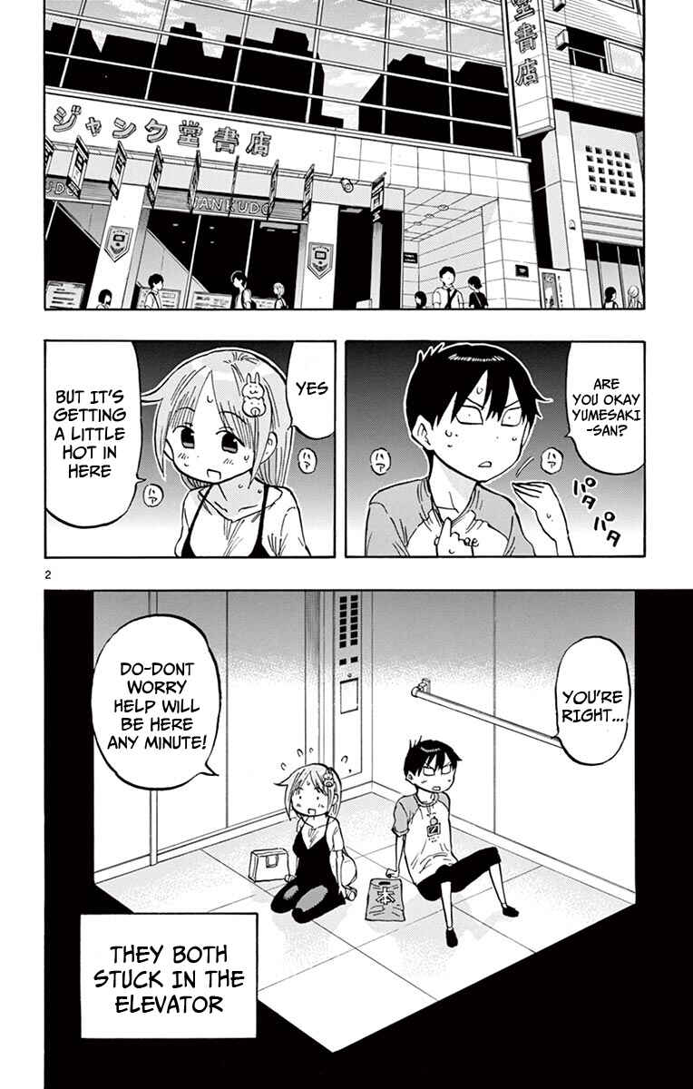 Page 3 Chapter 28 Ponkotsu-chan Kenshouchuu