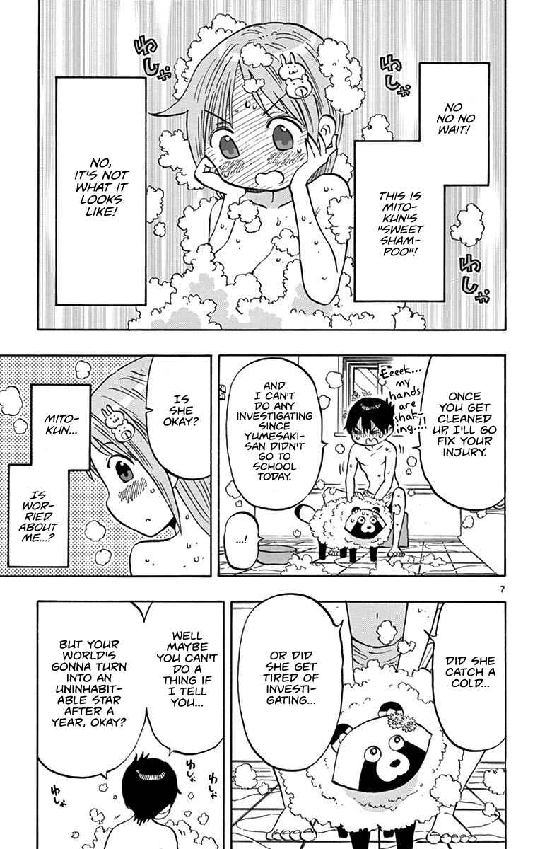 Page 7 Chapter 14 Ponkotsu-chan Kenshouchuu
