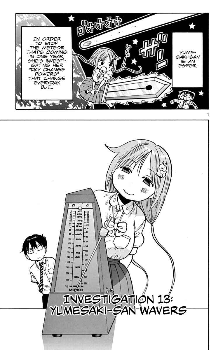 Page 1 Chapter 13 Ponkotsu-chan Kenshouchuu