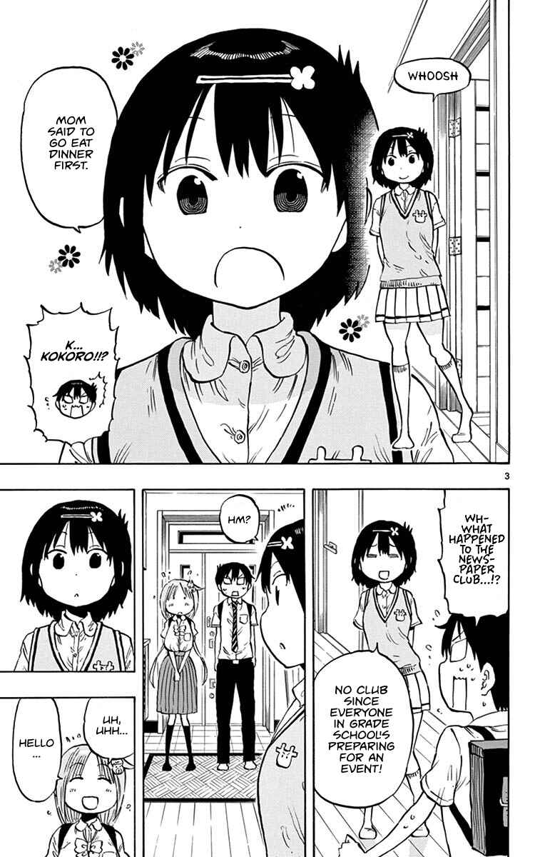 Page 3 Chapter 13 Ponkotsu-chan Kenshouchuu