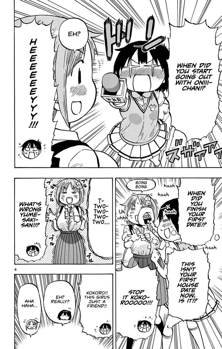 Page 4 Chapter 13 Ponkotsu-chan Kenshouchuu