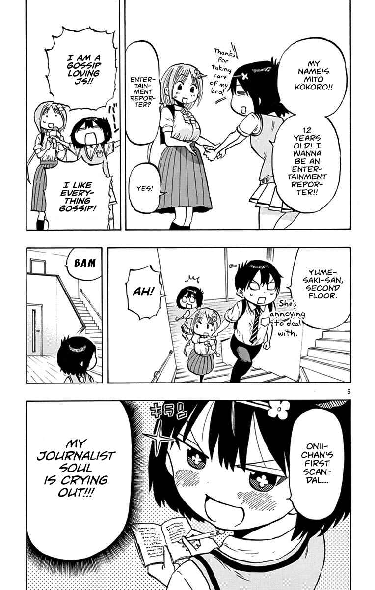 Page 5 Chapter 13 Ponkotsu-chan Kenshouchuu