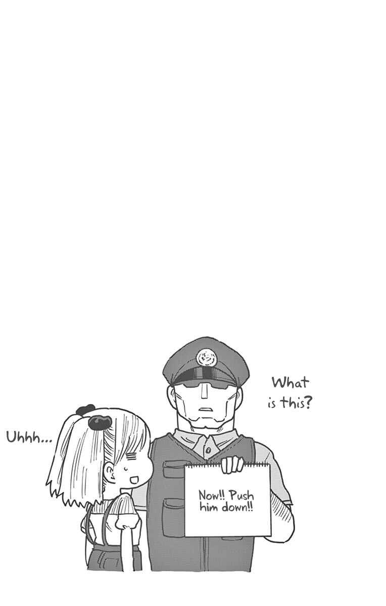 Page 15 Chapter 17 Ponkotsu-chan Kenshouchuu