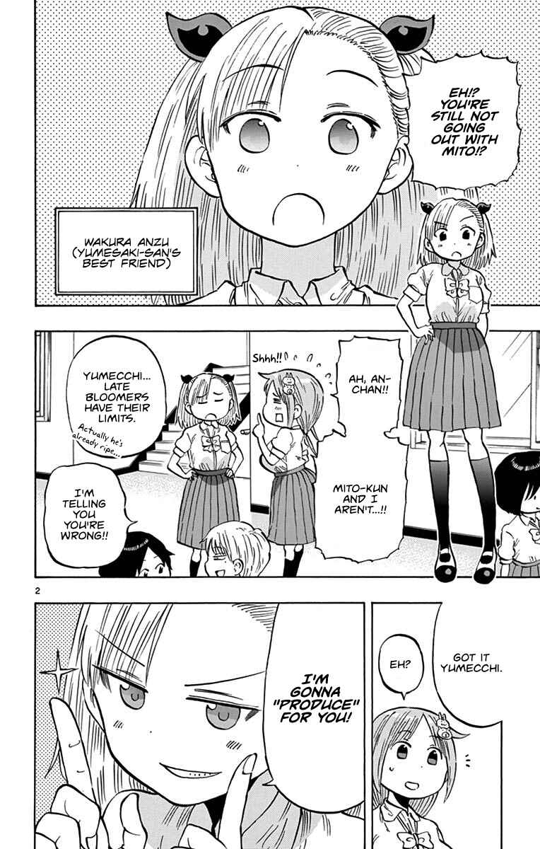 Page 2 Chapter 17 Ponkotsu-chan Kenshouchuu