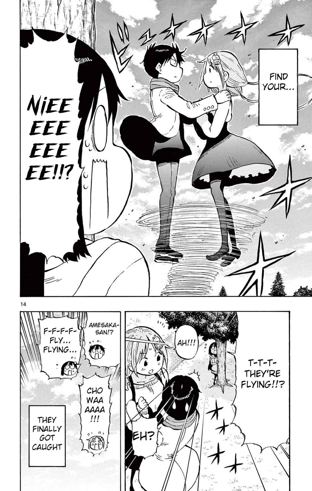 Page 14 Chapter 80 Ponkotsu-chan Kenshouchuu