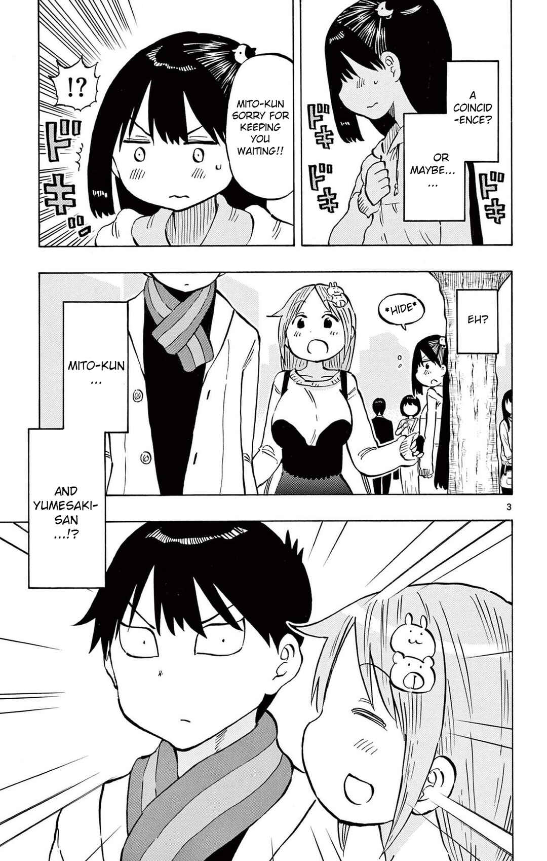 Page 3 Chapter 80 Ponkotsu-chan Kenshouchuu