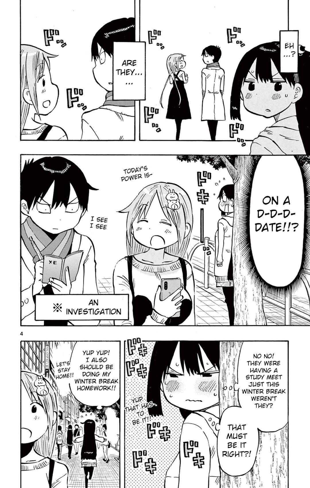 Page 4 Chapter 80 Ponkotsu-chan Kenshouchuu