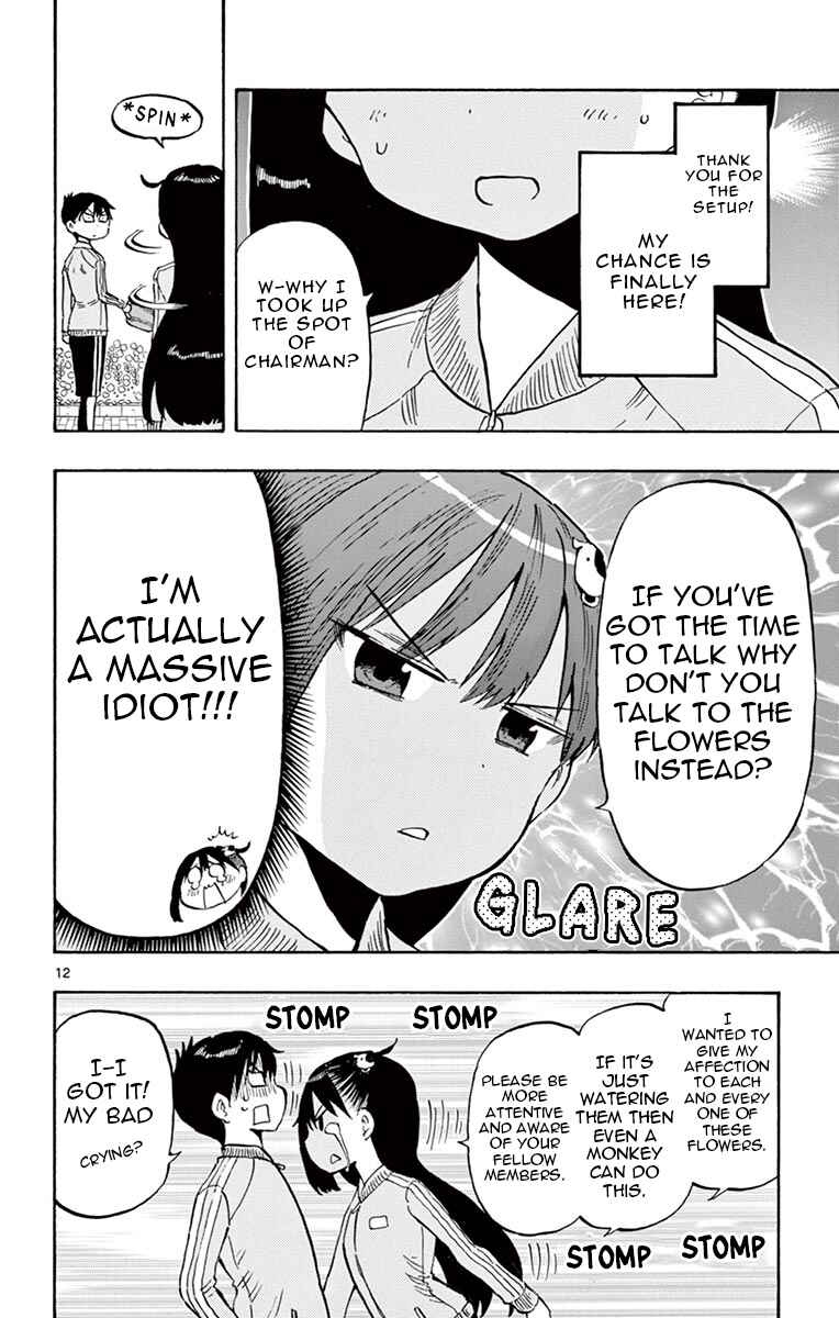 Page 12 Chapter 43 Ponkotsu-chan Kenshouchuu
