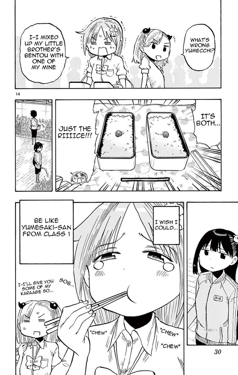Page 14 Chapter 43 Ponkotsu-chan Kenshouchuu