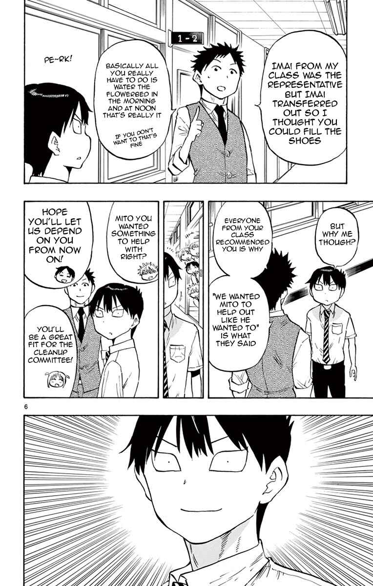 Page 6 Chapter 43 Ponkotsu-chan Kenshouchuu