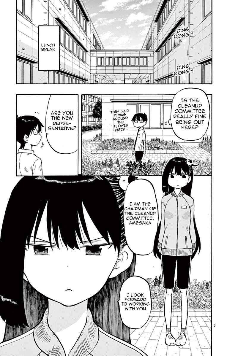 Page 7 Chapter 43 Ponkotsu-chan Kenshouchuu