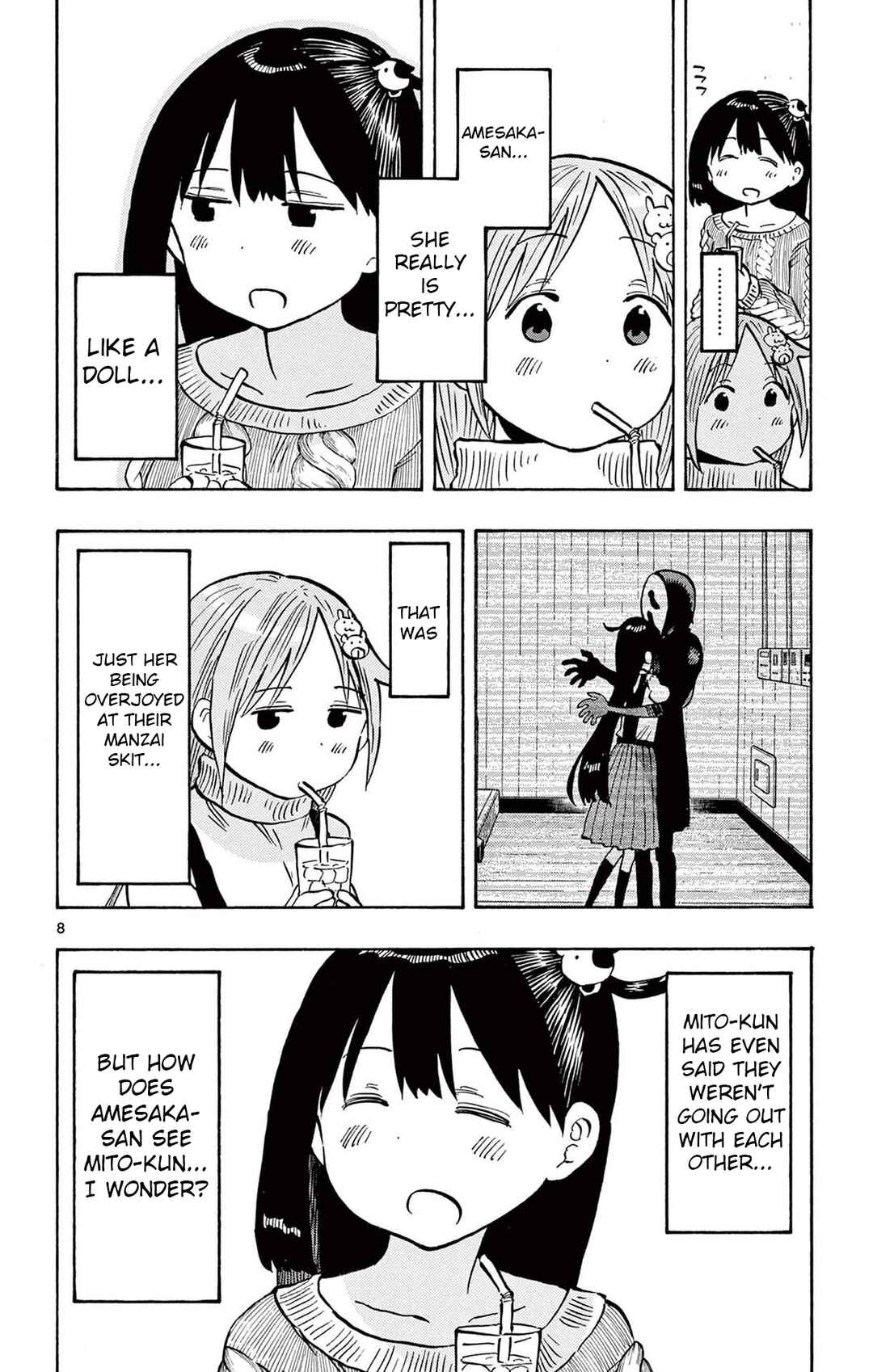 Page 12 Chapter 76 Ponkotsu-chan Kenshouchuu