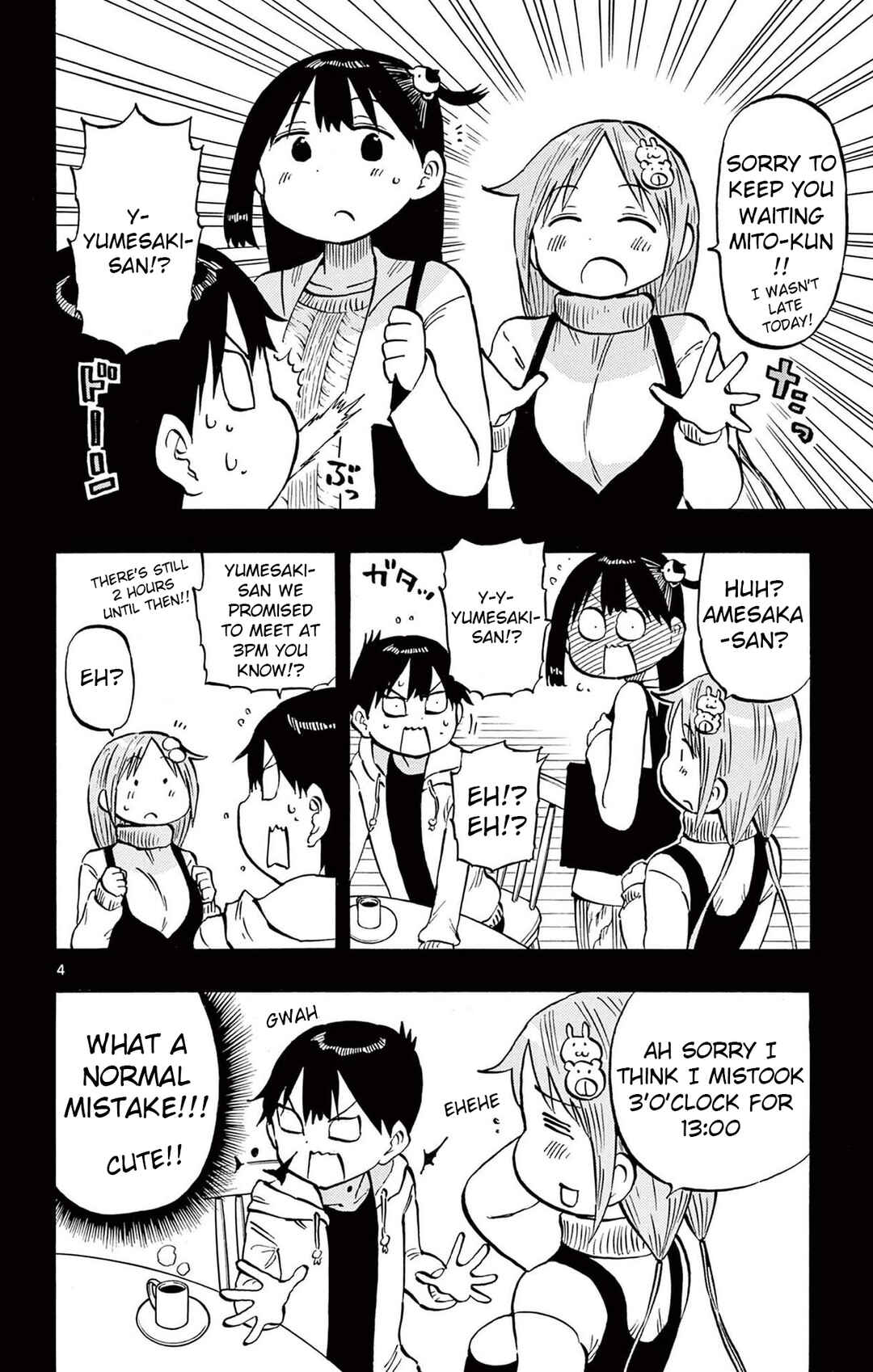 Page 8 Chapter 76 Ponkotsu-chan Kenshouchuu