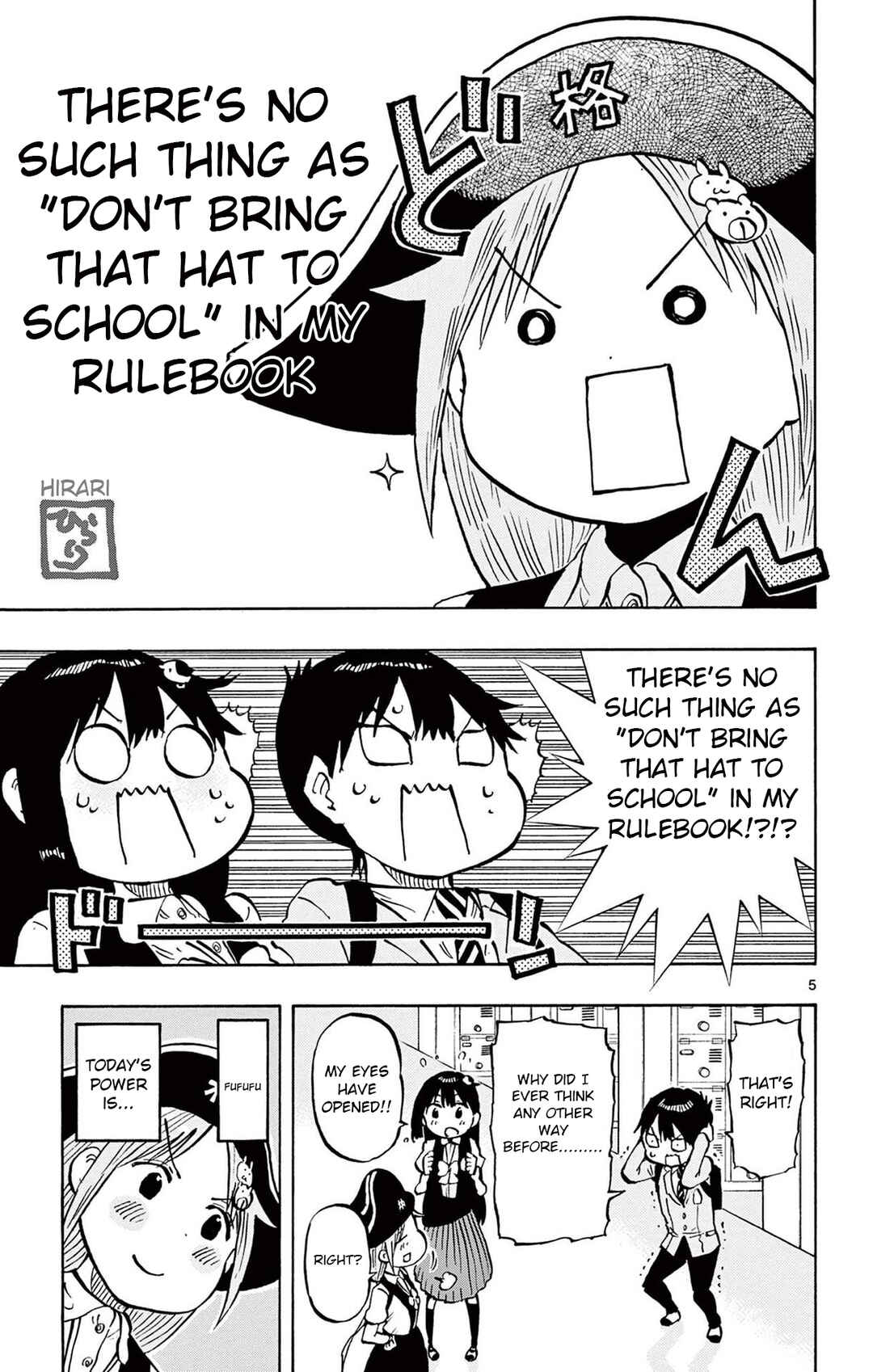 Page 5 Chapter 93 Ponkotsu-chan Kenshouchuu