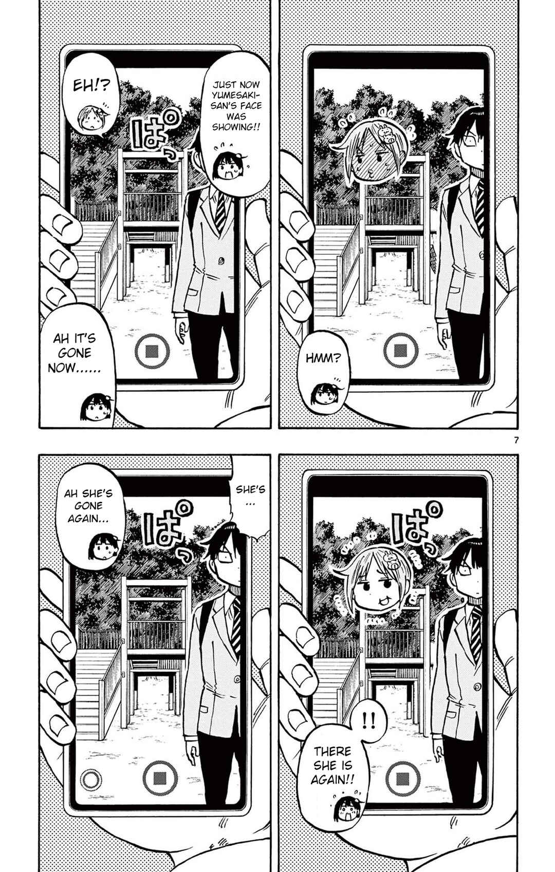 Page 11 Chapter 87 Ponkotsu-chan Kenshouchuu