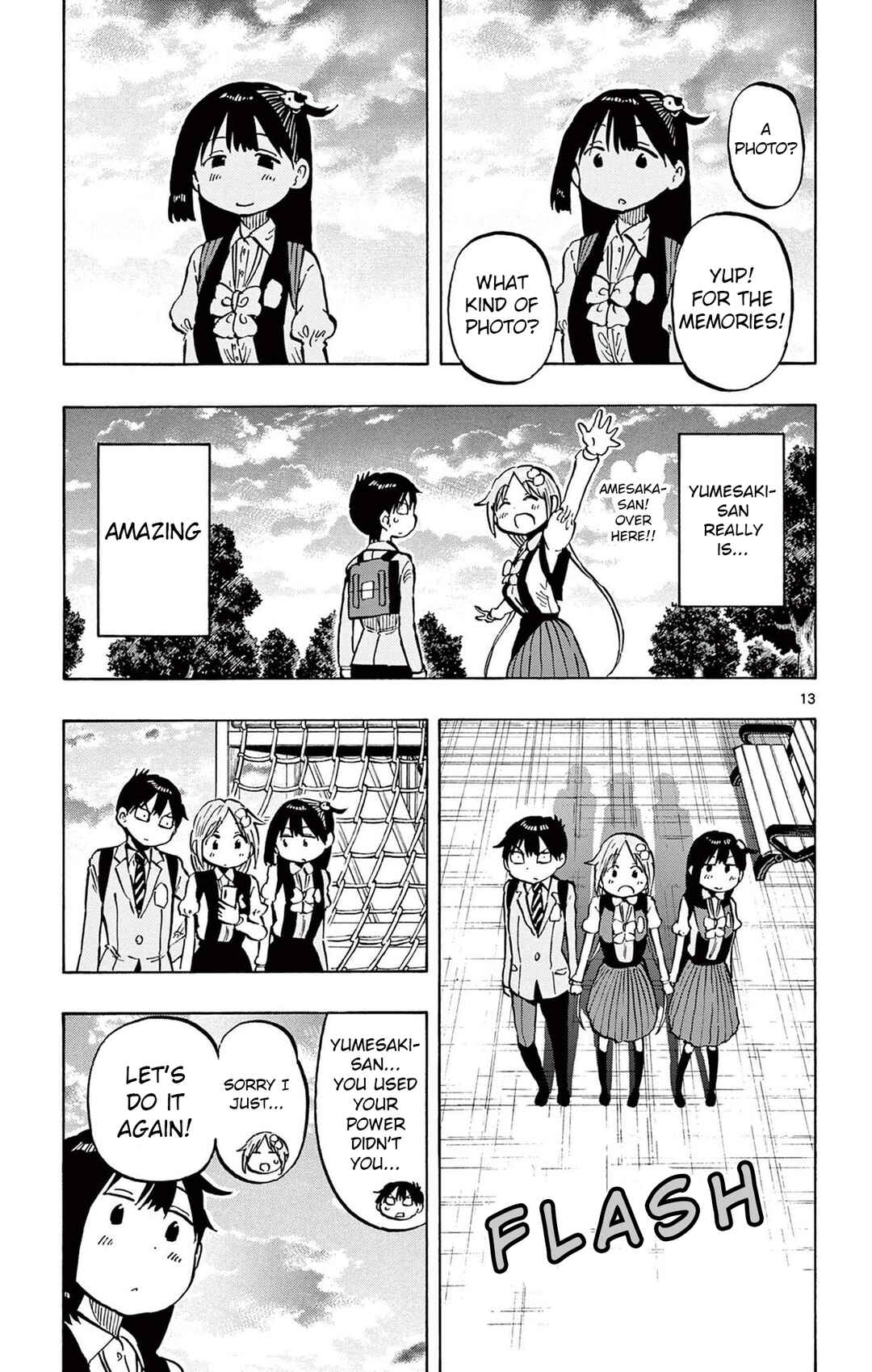 Page 17 Chapter 87 Ponkotsu-chan Kenshouchuu