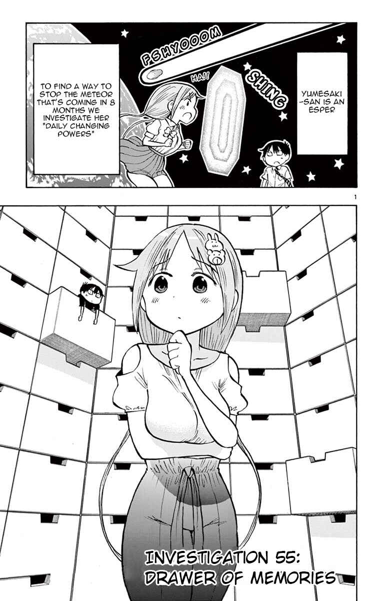 Page 1 Chapter 55 Ponkotsu-chan Kenshouchuu