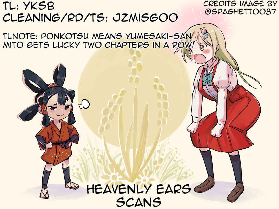 Page 16 Chapter 55 Ponkotsu-chan Kenshouchuu