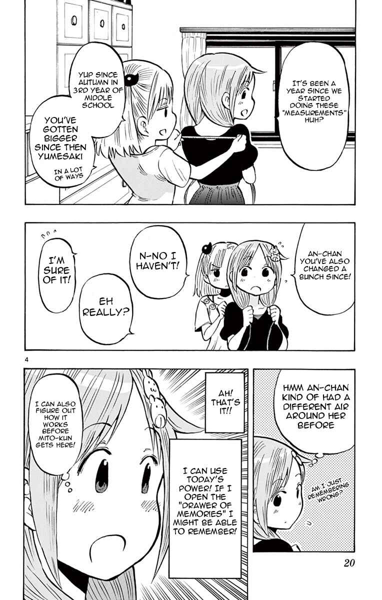Page 4 Chapter 55 Ponkotsu-chan Kenshouchuu