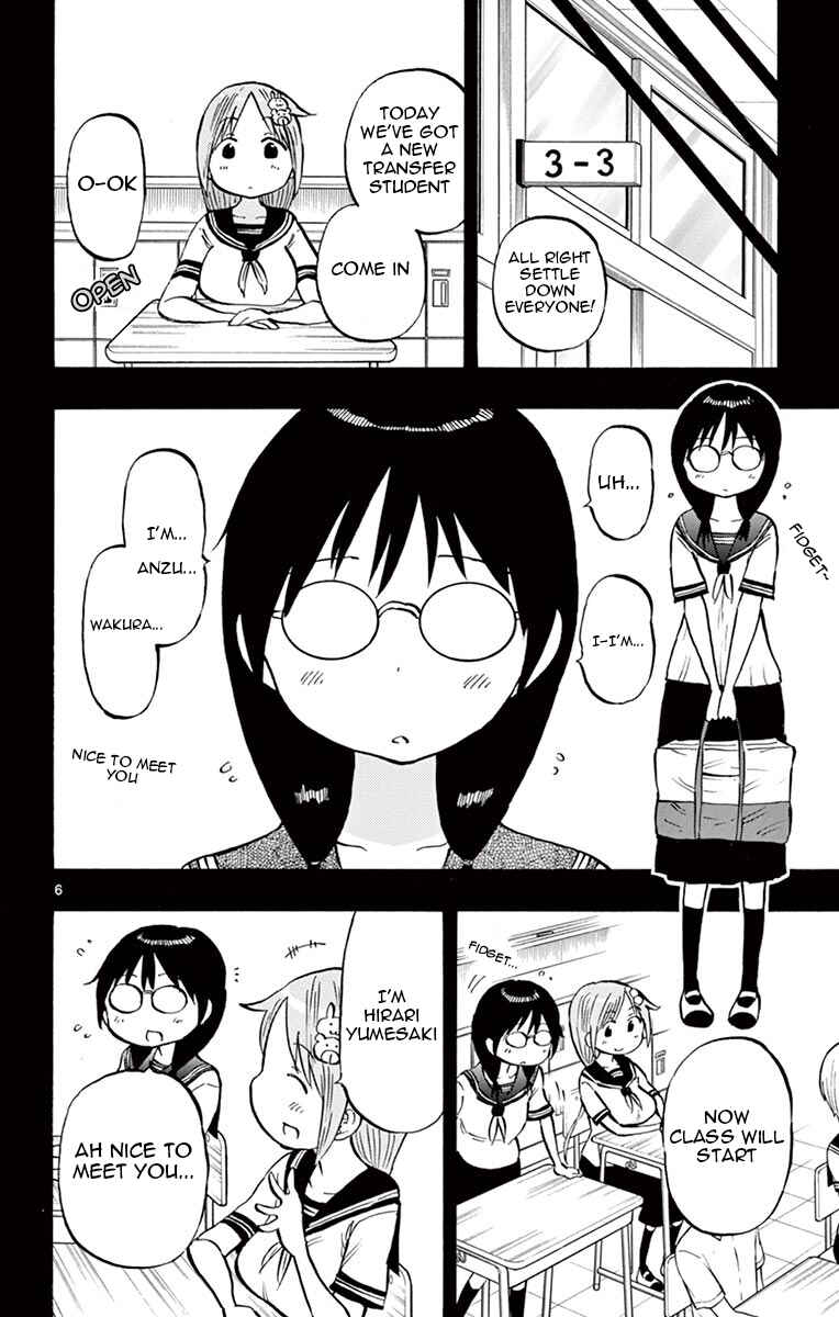 Page 6 Chapter 55 Ponkotsu-chan Kenshouchuu