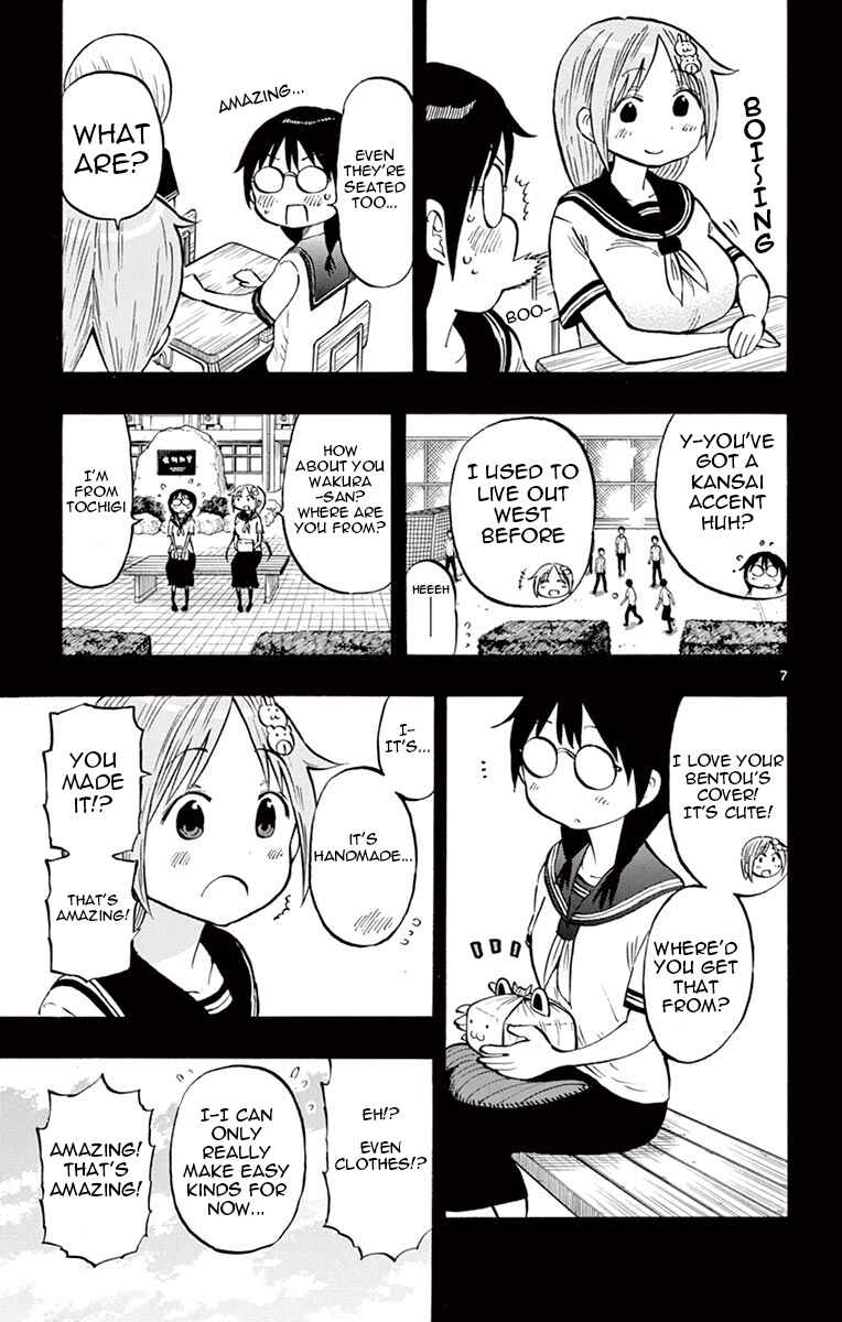 Page 7 Chapter 55 Ponkotsu-chan Kenshouchuu