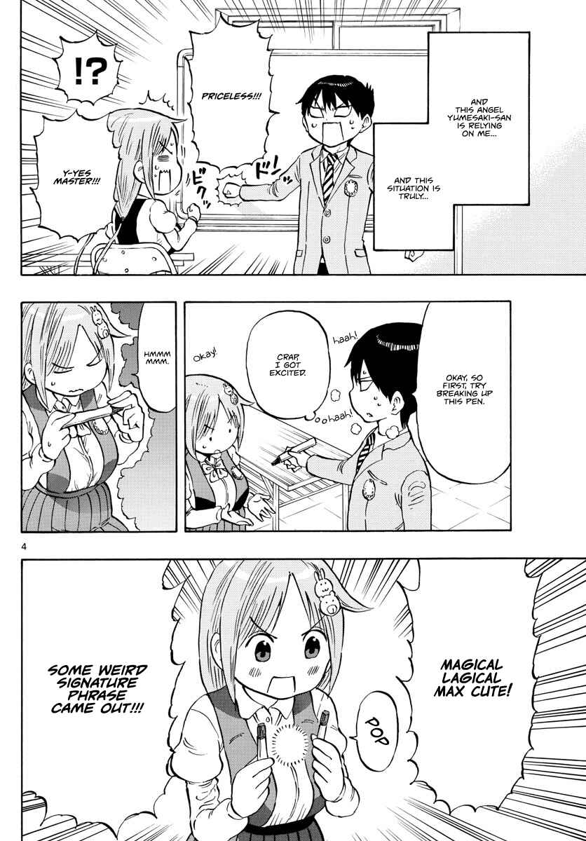 Page 4 Chapter 5 Ponkotsu-chan Kenshouchuu