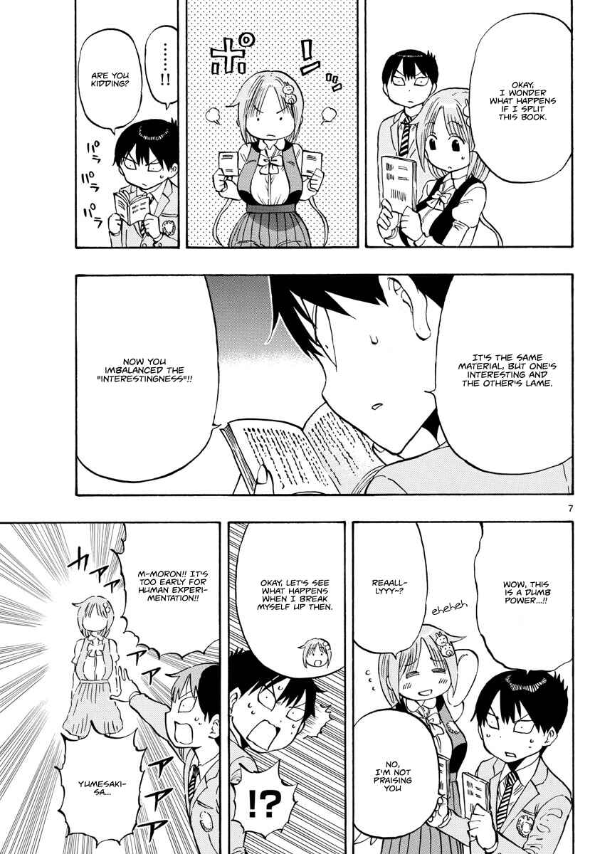 Page 7 Chapter 5 Ponkotsu-chan Kenshouchuu