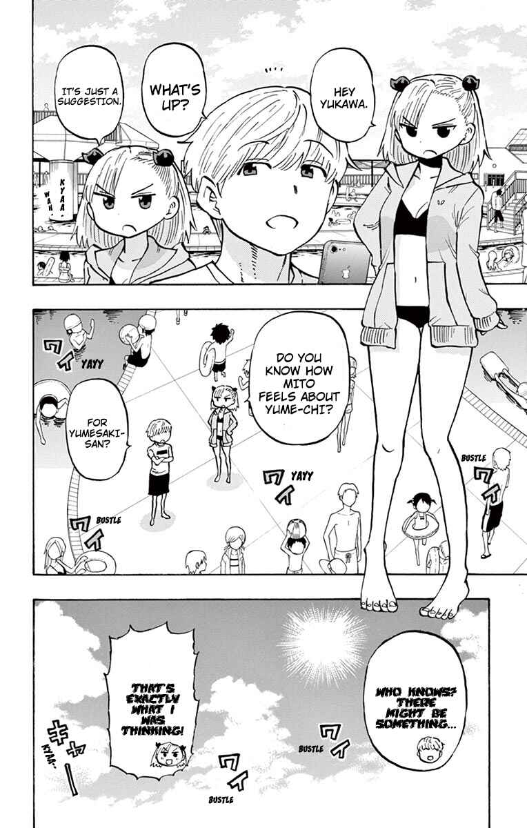 Page 2 Chapter 25 Ponkotsu-chan Kenshouchuu