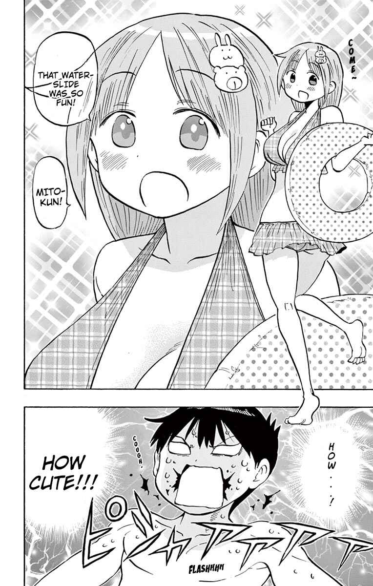 Page 4 Chapter 25 Ponkotsu-chan Kenshouchuu