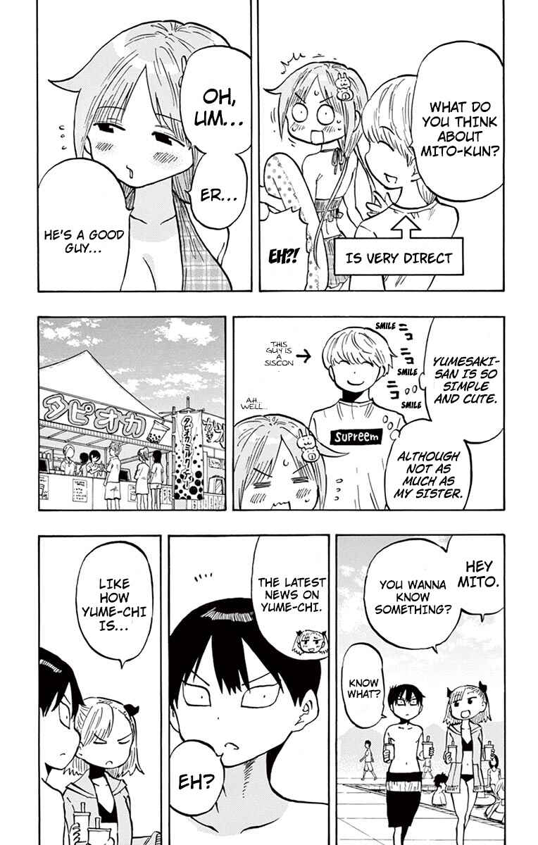 Page 7 Chapter 25 Ponkotsu-chan Kenshouchuu