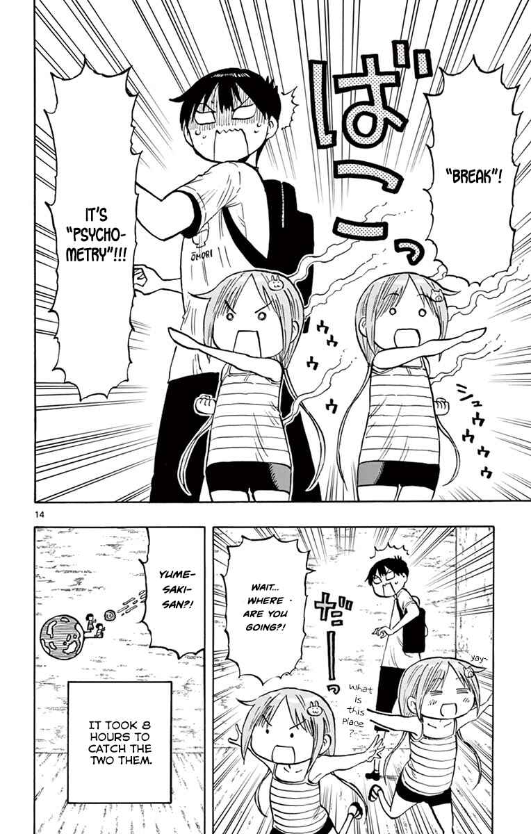 Page 14 Chapter 30 Ponkotsu-chan Kenshouchuu
