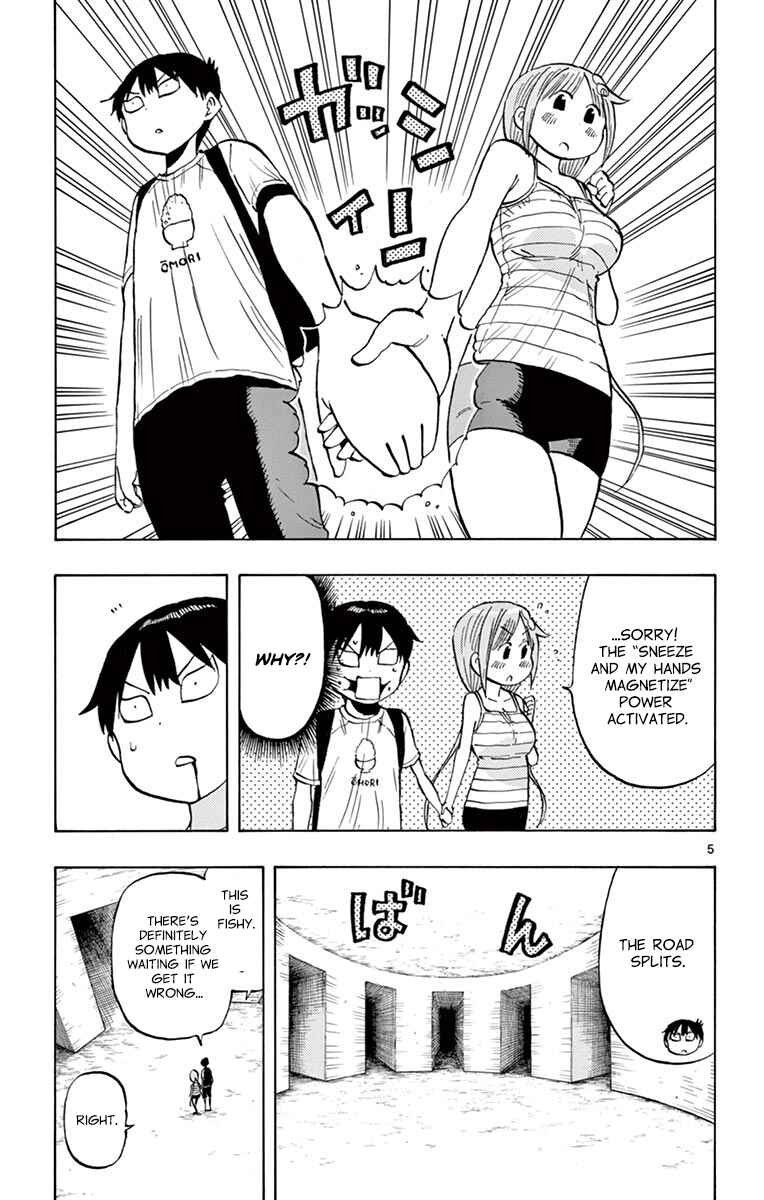 Page 5 Chapter 30 Ponkotsu-chan Kenshouchuu
