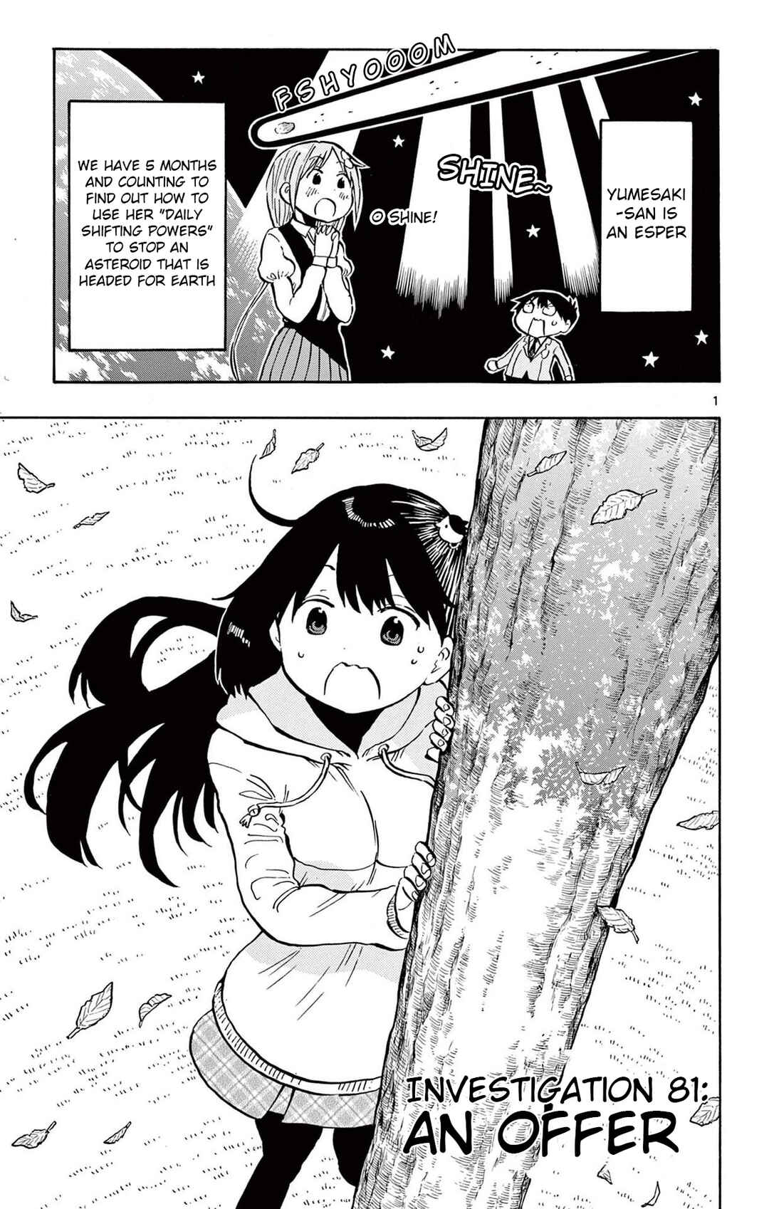 Page 1 Chapter 81 Ponkotsu-chan Kenshouchuu