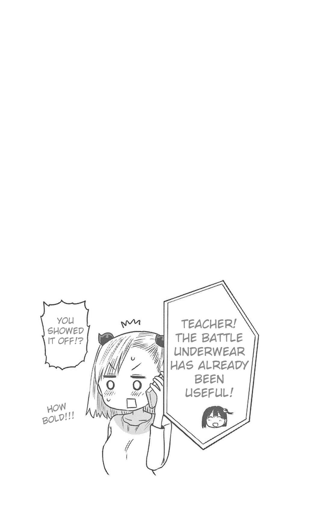 Page 15 Chapter 81 Ponkotsu-chan Kenshouchuu