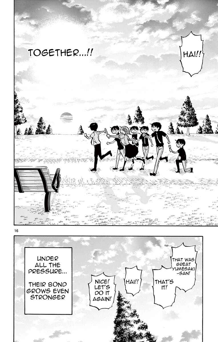 Page 16 Chapter 58 Ponkotsu-chan Kenshouchuu