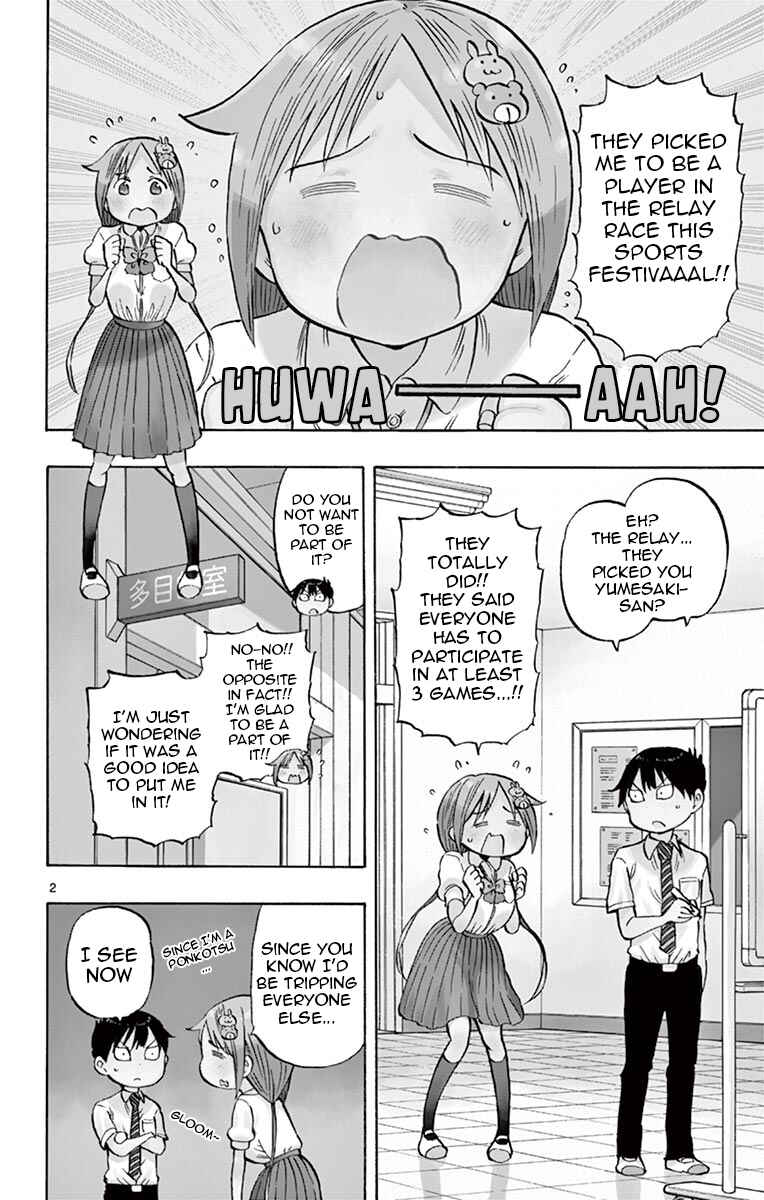 Page 2 Chapter 58 Ponkotsu-chan Kenshouchuu
