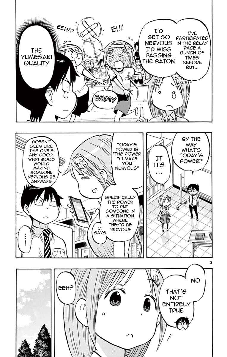 Page 3 Chapter 58 Ponkotsu-chan Kenshouchuu
