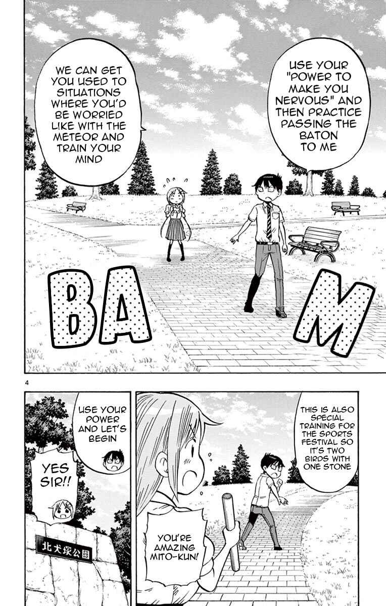 Page 4 Chapter 58 Ponkotsu-chan Kenshouchuu