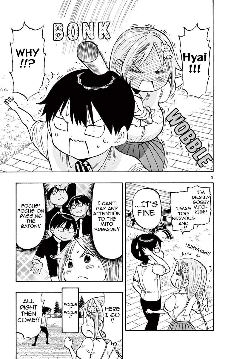 Page 9 Chapter 58 Ponkotsu-chan Kenshouchuu